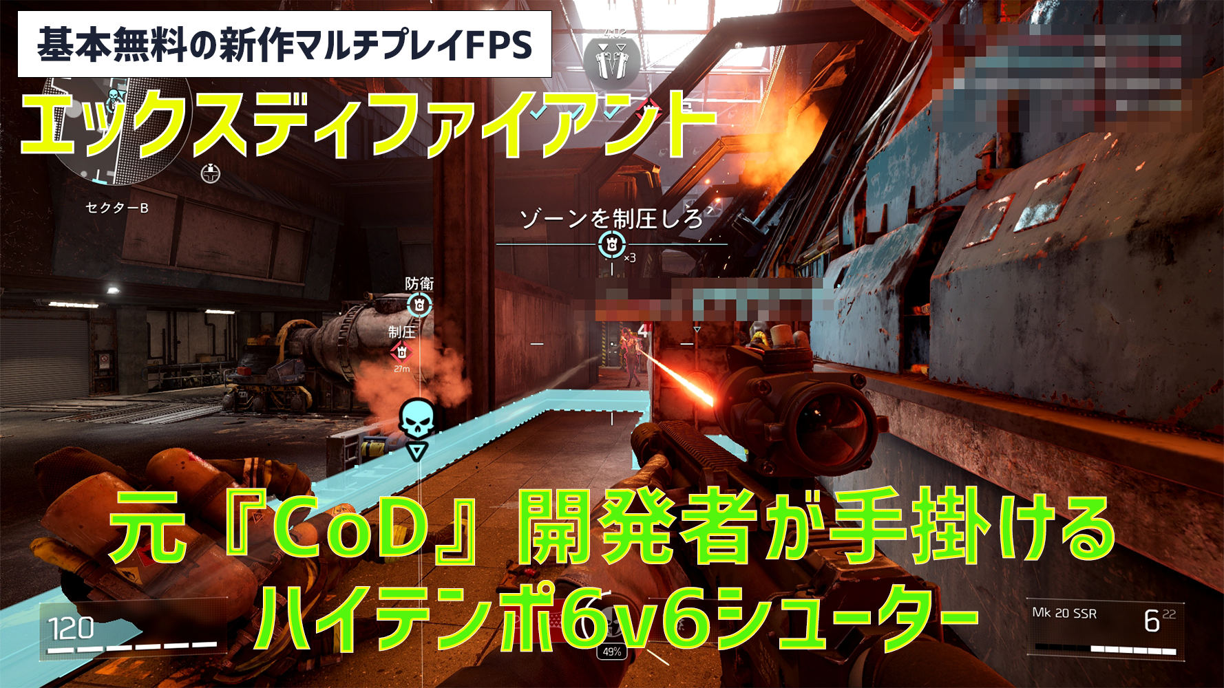 ps3ソフトFPSメインセット販売優先してます （2025年】PS4のFPS