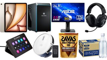 【Amazonタイムセール】iPad Airが16％オフ、Ankerのロボット掃除機が40％オフ。ザバスのプロテインやコカ・コーラの炭酸水もお買い得に