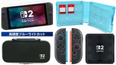 【Switch2】公式ライセンス商品まとめ。画面保護フィルムやJoy-Con 2用カバー、ゲームソフト収納ケース、本体ポーチを一挙紹介
