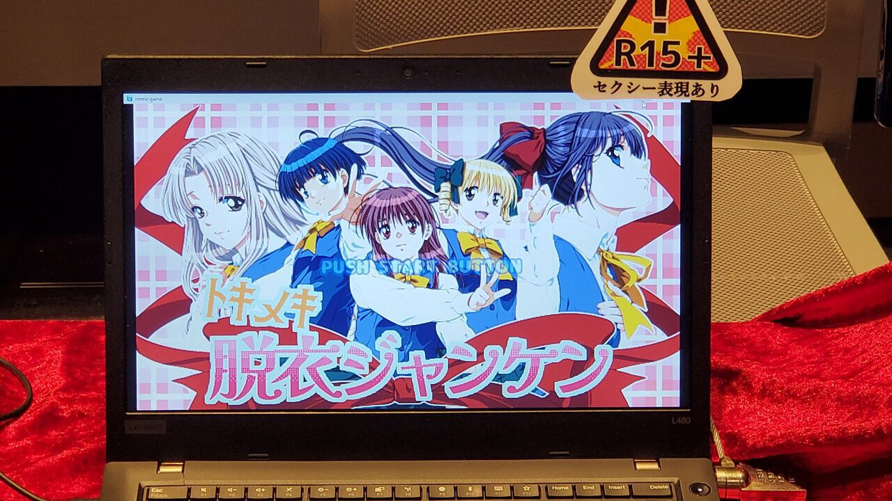 サムネイル画像