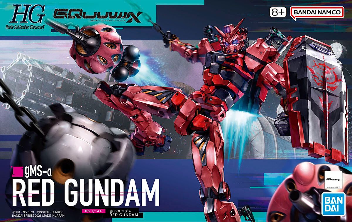 RG ガンダムアヴァランチエクシアダッシュ」「HG 軍警ザク」「HG