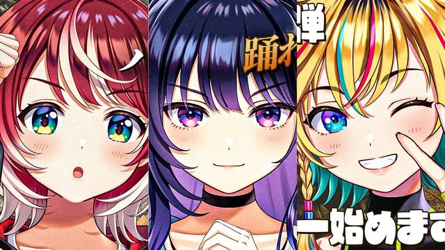 『ヴイアライヴ』定点観測-89：勝股Pが語るプロジェクトの今後の可能性＆アイドルたちによるあの狩猟ゲームの実況が解禁！