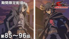 アニメ『遊戯王5D's』鬼柳＆遊星のタッグデュエルがYouTubeで本日（5/26）20時より期間限定配信。クラッシュタウンで復活するチーム・サティスファクションを見逃すな