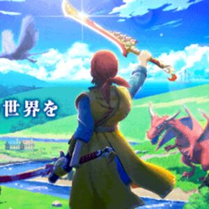 『ドラクエウォーク』八竜神の剣がふくびきで登場し、新効果“テンション”が実装！ エイトたちになりきって冒険するイベント “DQ8 ReWALK”が5/27よりスタート【5/26スマートウォークまとめ】