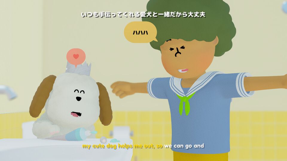 『to a T』レビュー。『塊魂』の高橋慶太氏による新作は、ちょっとヘンで底抜けにポジティブなアドベンチャー