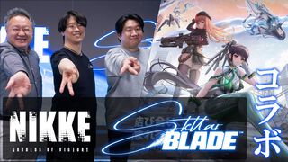 『NIKKE』×『ステラーブレイド』コラボ秘話インタビュー。イヴの艶やかな背中に見る両開発チームの情熱。キム・ヒョンテ「『NIKKE』を真似するならここまでしないと」