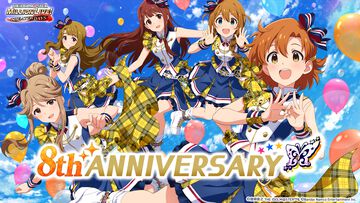 『ミリシタ』8周年記念！ 好きな楽曲やコミュなどアンケートでプロデューサーの皆さんの声を聞かせてください