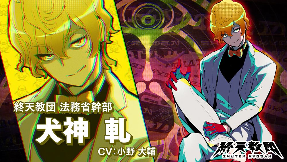 ▲小野大輔▲切り抜き▲ 公式】神谷浩史・小野大輔のDear Girl〜Stories〜 第892話 小野