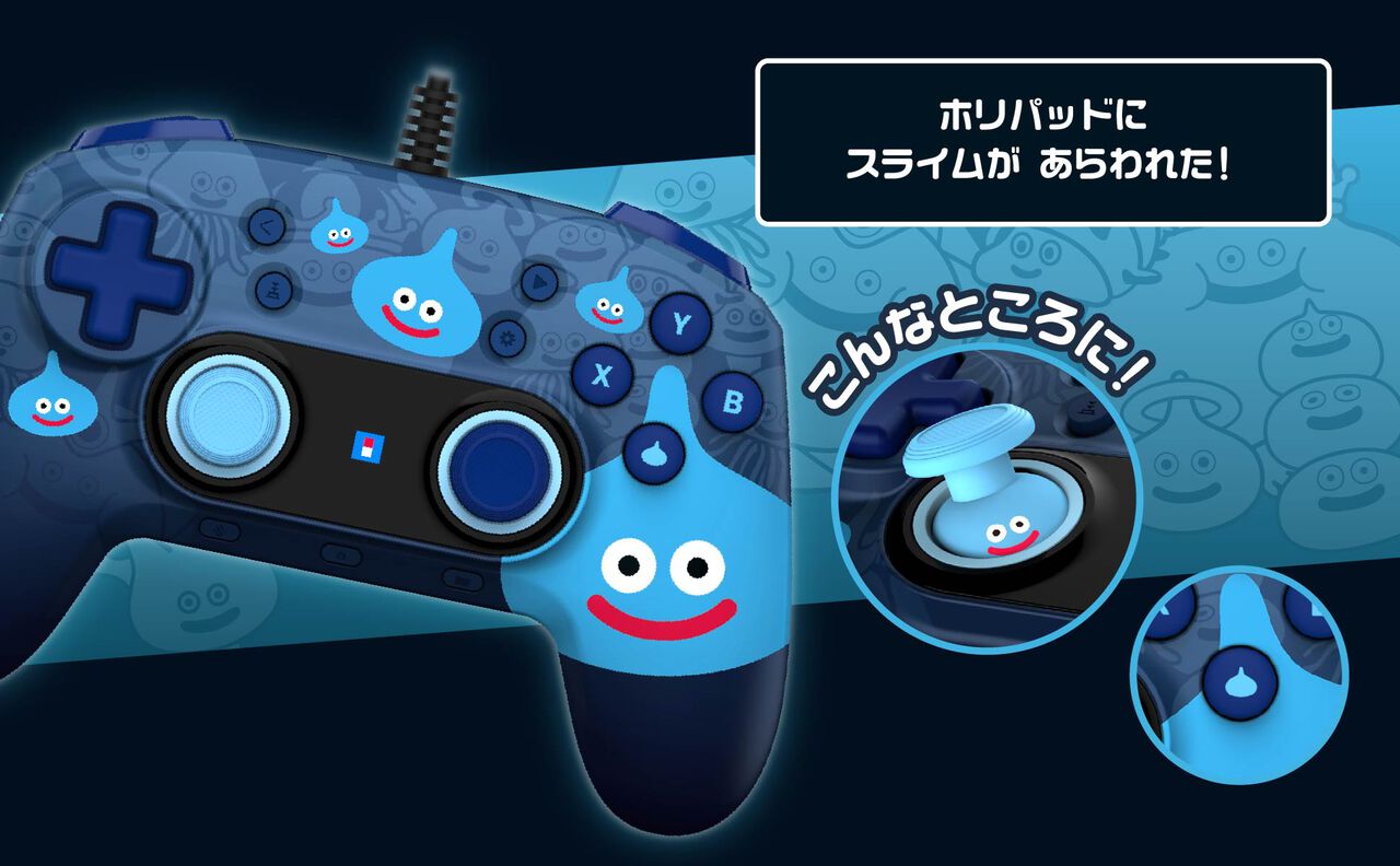 『ドラゴンクエスト』スライム&はぐれメタルのかわいいPC用コントローラー2種が本日(5/27)発売。割り当て用の背面ボタン、ヘッドセット端子など搭載