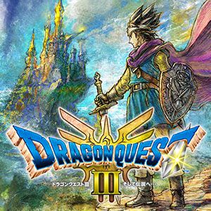 5/27はドラゴンクエストの日！ リメイク版『ドラクエ3』初セールなど、DL版の特別セールを開催