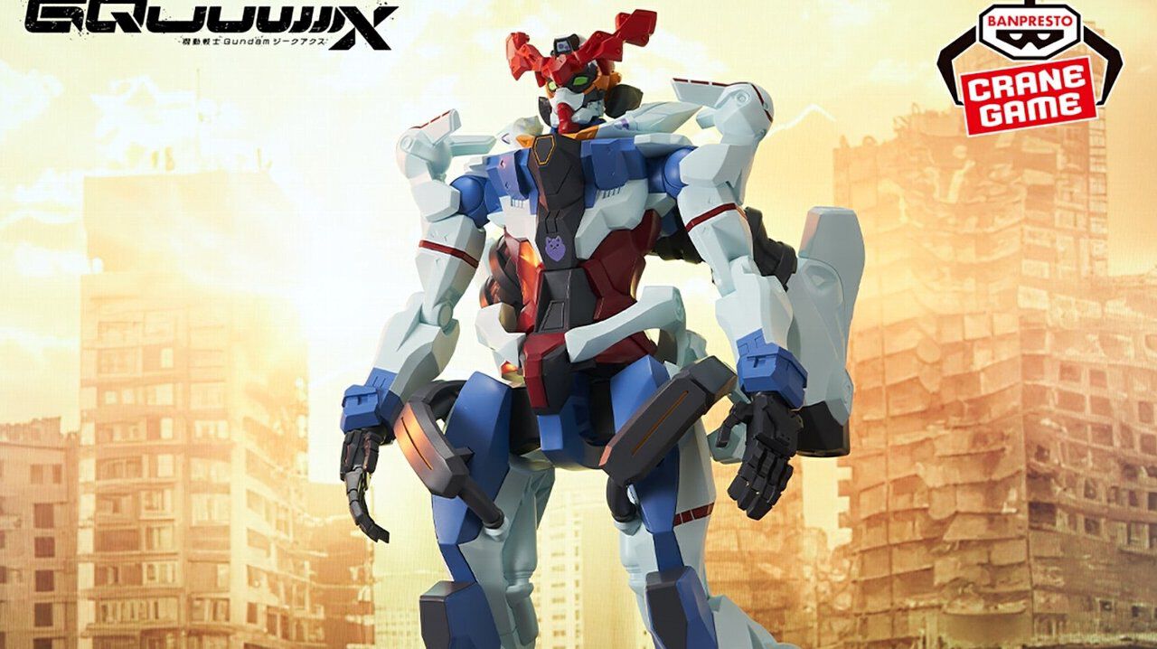 ガンダム ジークアクス』プライズロボフィギュアの限界を超えた全高約