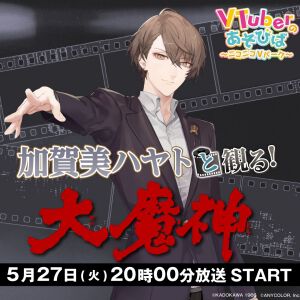 サムネイル画像