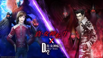 『D2メガテン』“ロウヒーロー”と“カオスヒーロー”の詳細なスキルやステータスと“The Hopefuls －秩序と混沌をもたらす救世主－”の概要をチェック！