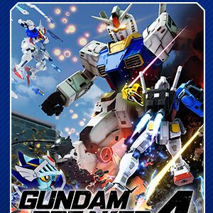 『ガンダムブレイカー4』や『鉄拳8』がお買い得なバンダイナムコDL版セールが開催中