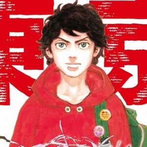 サムネイル画像