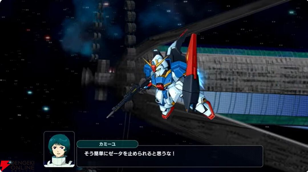 Amazon | スーパーロボット大戦Z | ゲーム