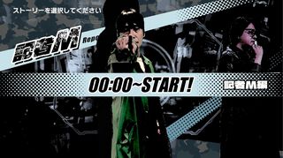 イシイジロウ新作“渋谷実写ADVプロジェクト”クラファン、開始1時間で目標金額500万を達成。プロトタイプの制作決定で完成版制作への足がかりに