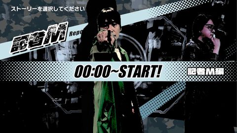 イシイジロウ新作“渋谷実写ADVプロジェクト”クラファン、開始1時間で目標金額500万を達成。プロトタイプの制作決定で完成版制作への足がかりに