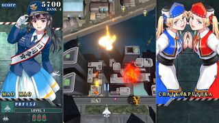 『ソニックウィングス リユニオン』僚機の力を借りて戦う縦スクロールシューティングが本日（5/29）発売。27年ぶりのシリーズ最新作には当時のオリジナルスタッフも参加