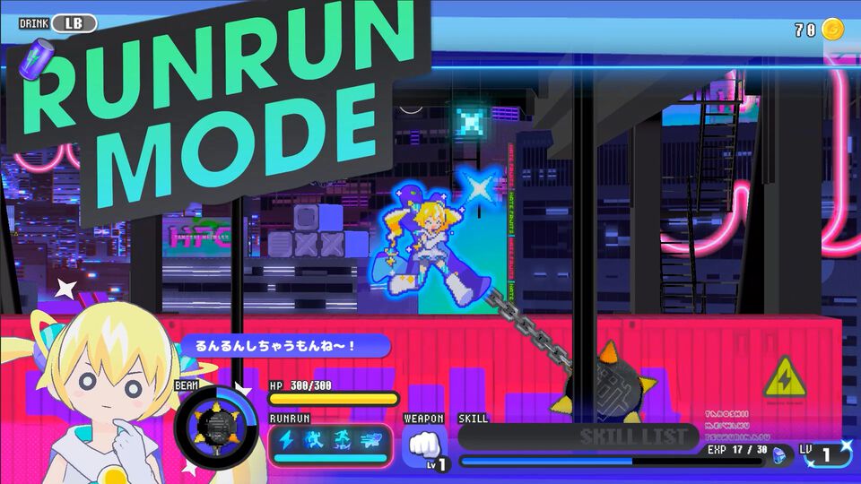 『CONERU -DIMENSION GIRL-』二心同体で敵をぶっ飛ばし、デートスポットを巡る。少女と体をシェアする異色の2Dアクション“デート”ゲームが本日（5/29）発売