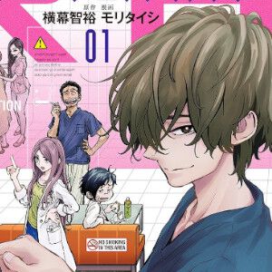 サムネイル画像