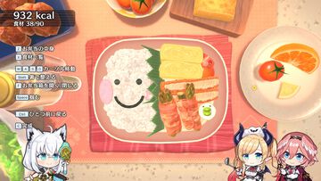 『ホロの花札』Steamにて無料体験版が本日（5月30日）公開。こいこい、ホロあわせ、アドベンチャーモードに加え、お弁当作成モードがプレイ可能