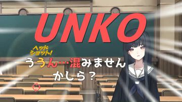『ウーマンコミュニケーション』本日（10/26）配信。日常会話に隠れたセンシティブワードを見つける知的ことば探し