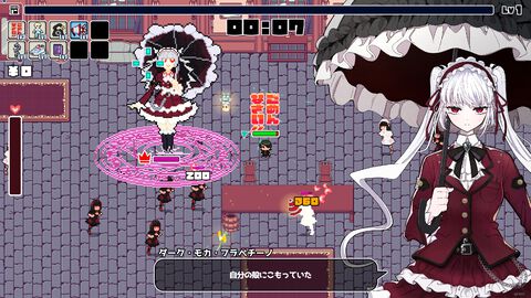 『ごめんなサバイバー』作者の設定ミスにより245円で購入できるのは本日（5/30）深夜まで。告白してくる女子の群れを振って振って振りまくるヴァンサバライク【明日から450円】