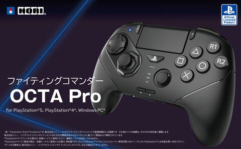 格ゲーに最適なホリのファイティングコマンダー OCTA Pro（天面6ボタン）とレバーレスコントローラーが再入荷