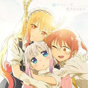 サムネイル画像