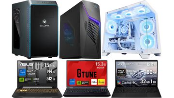 AmazonでゲーミングPCがお買い得。ASUSやガレリアのRTX4060搭載デスクトップが2万円オフ。マウスのゲーミングノートも4万円オフに【スマイルセール】