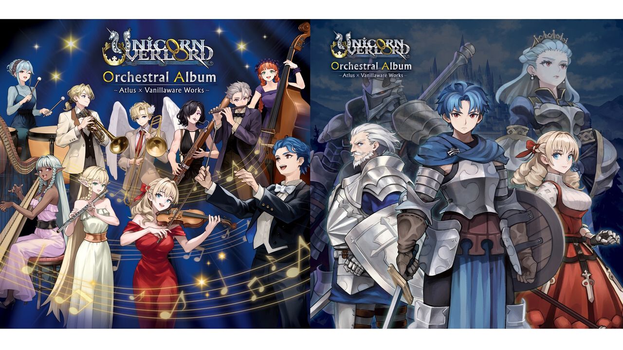 『ユニコーンオーバーロード』オーケストラアルバムが発売。音楽ディレクター・金田充弘氏らのコメントを掲載したブックレットが付属