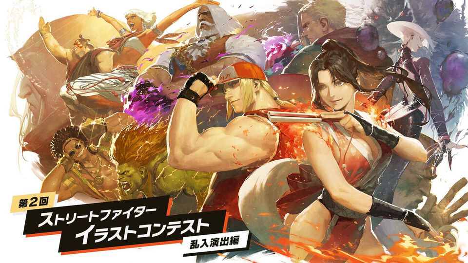 『スト6』SNS連動イラストコンテストふたたび。採用作品はゲーム内の乱入演出に。全キャラ1作品ずつ選ばれる