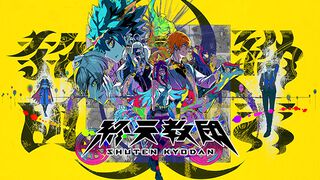 『終天教団』キャラ＆声優一覧まとめ。教祖殺害の容疑者である5人の幹部をはじめとしたキャラクターを紹介【随時更新】