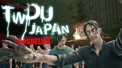 【フォートナイト島コード】『ウォーキング・デッド』と愛媛県が融合、松山がゾンビ蔓延る終末世界に（どうして？）。マップコードが配信