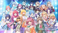『ステラ アイドル プロジェクト』先行レビュー。アイドルだけど揺れるし、めくれる。物理的に胸躍る放置型アイドル育成RPG