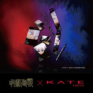 サムネイル画像