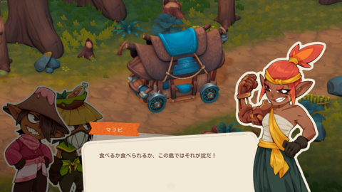 『SEDAP! 〜絶品！アジアンクッキングアドベンチャー〜』シンガポール発のお料理冒険アクション、Switchにて10/23発売。まだ見ぬ料理を求め狩り＆探索で食材集め