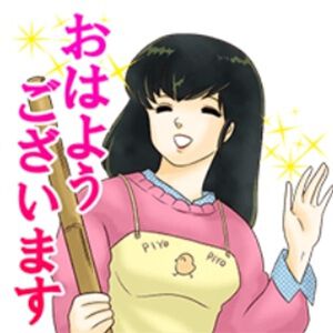 サムネイル画像