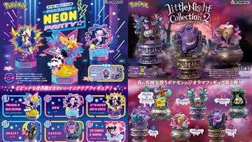 『ポケモン』ビビッド＆ホラーがテーマのジオラマフィギュアのデザインが初公開。並べて飾りたくなる可愛さ