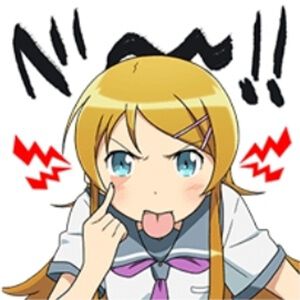 【俺妹】ツン「デレ」ではない。だがそれがいい。新垣あやせ「最低!!」はじめ、桐乃、黒猫など『俺の妹がこんなに可愛いわけがない』おすすめLINEスタンプ3選