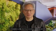 「Switch用チップ開発には“500人年”のエンジニアを注ぎ込んだ」エヌビディアCEOジェンスン・フアン氏が岩田聡氏の想いを語る
