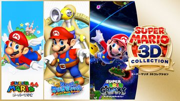 任天堂、SwitchソフトのSwitch2対応アップデートを怒涛の勢いで配信開始。今朝だけで19タイトル、『ブレワイ』などはもちろん販売終了タイトルも
