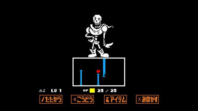 『アンダーテイル』Steam版が“245円”で買えちゃうセール中。パラレルストーリー『デルタルーン チャプター1-4』は明日（6/5）配信