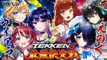『ヴイアライヴ』定点観測-90：仲よしVRアイドルとの交流戦＆『ミリオンライブ！』声優とのコラボがさらに活動を広げる