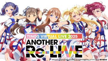 『シャインポスト』初の3Dバーチャルライブが10月29日開催。声優イベントでは伊藤紅葉役の中川梨花と祇園寺雪音役の長谷川里桃（ゆきもじ）が登壇