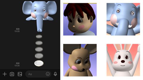 鬼畜ブラウザゲー『エアホッケー@GAMEPACK』のLINEスタンプ第1弾、第2弾が発売中。プレイ中や敗北時の絶望を友だちとの会話で伝えよう