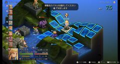 『FFT』リマスター版9月30日発売決定。人気シミュレーションRPGがフルボイス＆バランス調整で登場【State of Play】