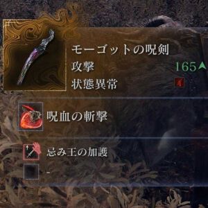 【ほぼ週刊電撃スタッフコラム：オッシー】鍵に始まり鍵に終わる（終わらない）エンドレス鍵わらしべ長者ホラーゲームとイヤミス女王の映像化が精神的に嫌すぎる（褒め言葉）