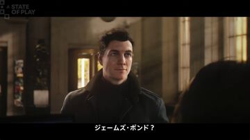 『007 First Light』2026年発売。若き日のジェームス・ボンドがスパイの世界に初めて足を踏み入れる様を描く。ゲームプレイ映像も解禁【State of Play】